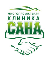 Логотип Клиника Сана