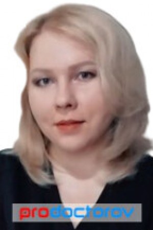 Шепелева Юлия Алексеевна