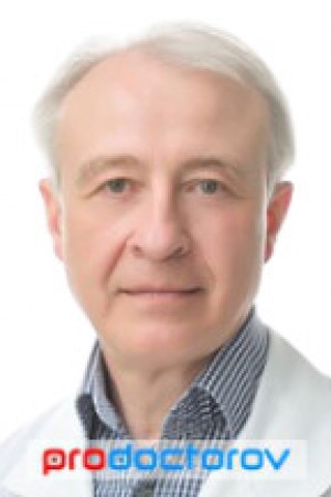 Еськов Виктор Павлович